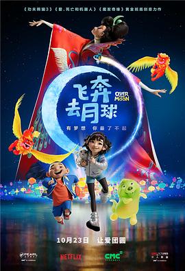 欧美色欧美亚洲高清在线观看